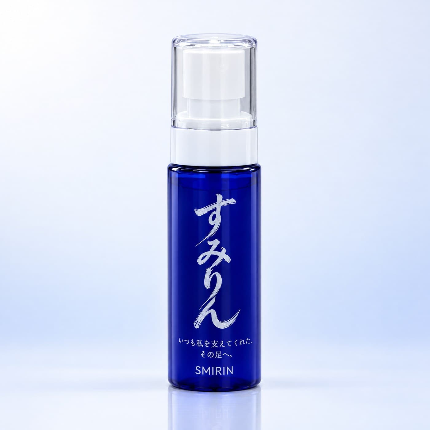 스미린 40ml