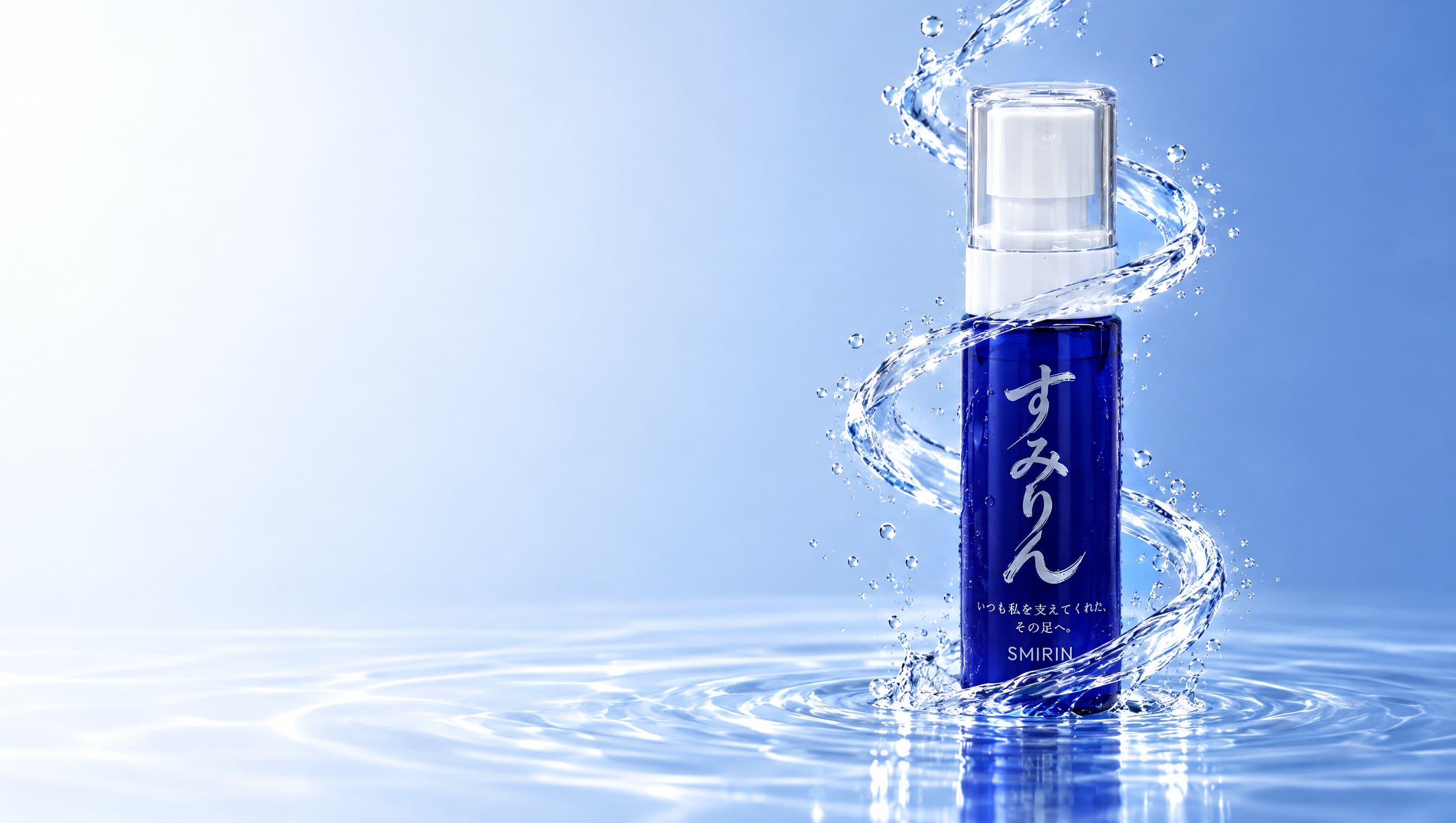 물줄기가 나선으로 감아 오르는 스미린 40ml